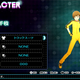 Image for article titled Let's Play Dress Up With Persona 4